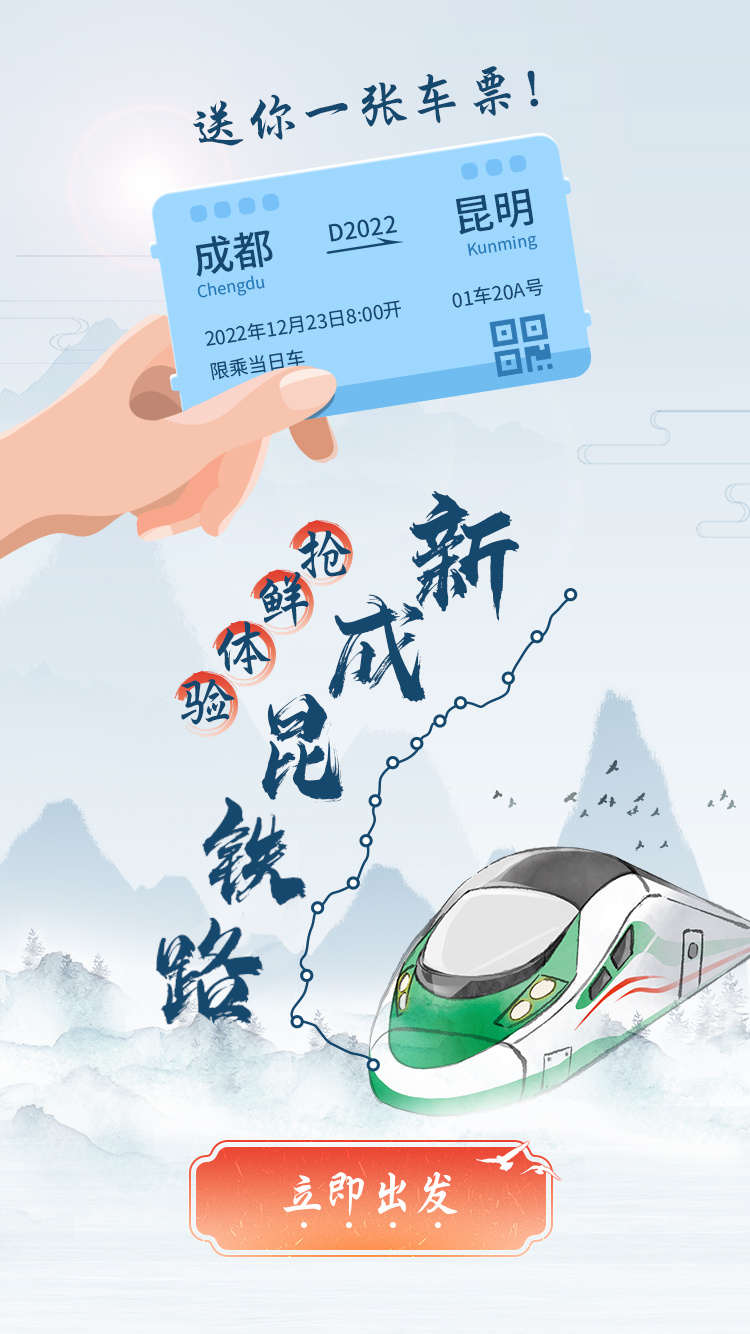 微信圖片_20221223101339.jpg 微信圖片_20221223101339.jpg