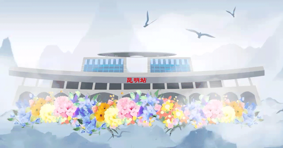 微信圖片_20221223101431.gif 微信圖片_20221223101431.gif