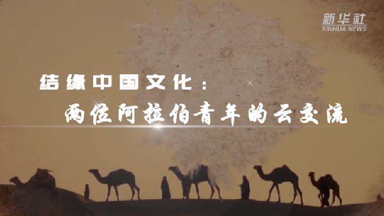 微信圖片_20221224143000