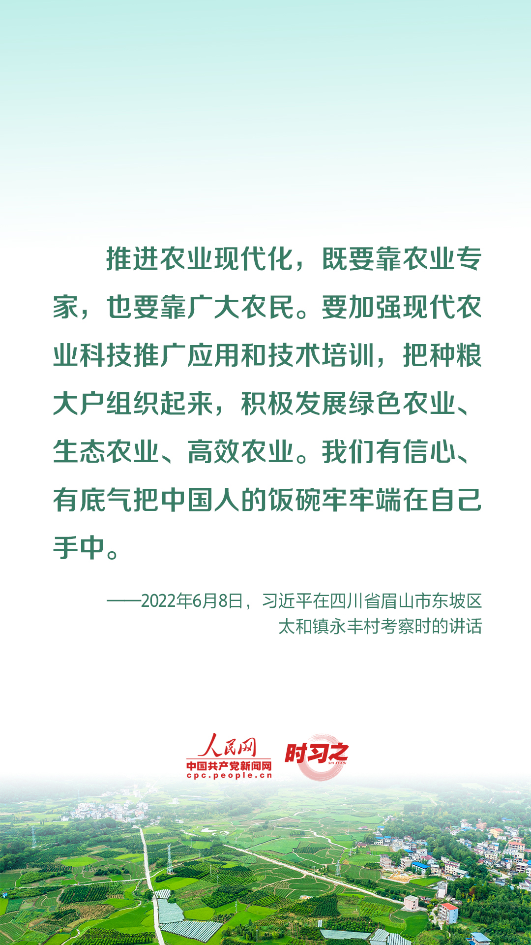 MAIN202212220955000577369116418 MAIN202212220955000577369116418