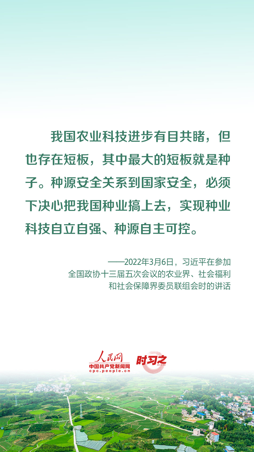 MAIN202212221832000280867883604 MAIN202212221832000280867883604