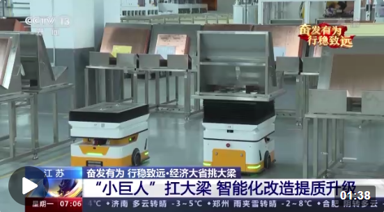 企業(yè)微信截圖_1672048575152 企業(yè)微信截圖_1672048575152