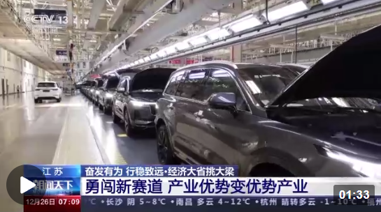 企業(yè)微信截圖_16720487939836 企業(yè)微信截圖_16720487939836