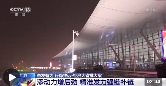 企業(yè)微信截圖_16720489422712 企業(yè)微信截圖_16720489422712