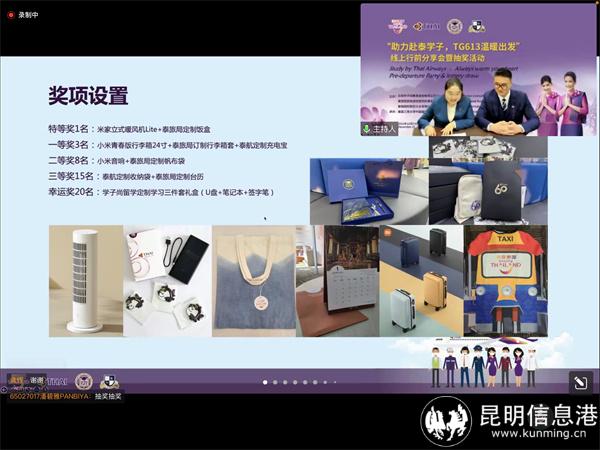 微信圖片_20221226180826 微信圖片_20221226180826