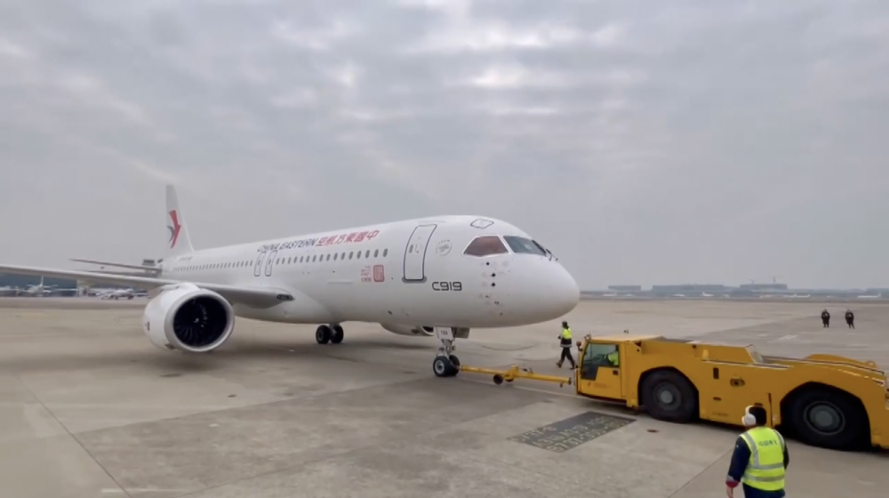 UID20221226153909545840