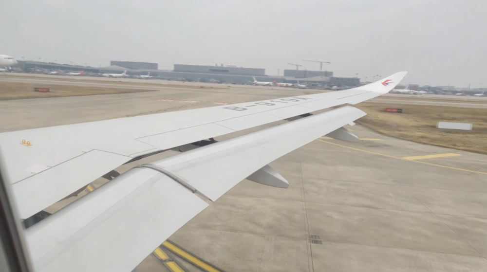 UID20221226153923374529