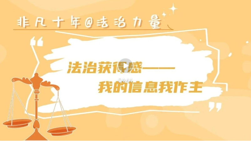 截圖20211010222254 截圖20211010222254