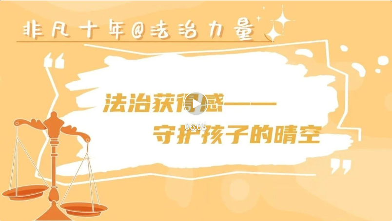 截圖20211010222254