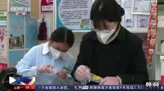 企業(yè)微信截圖_16720513246670 企業(yè)微信截圖_16720513246670