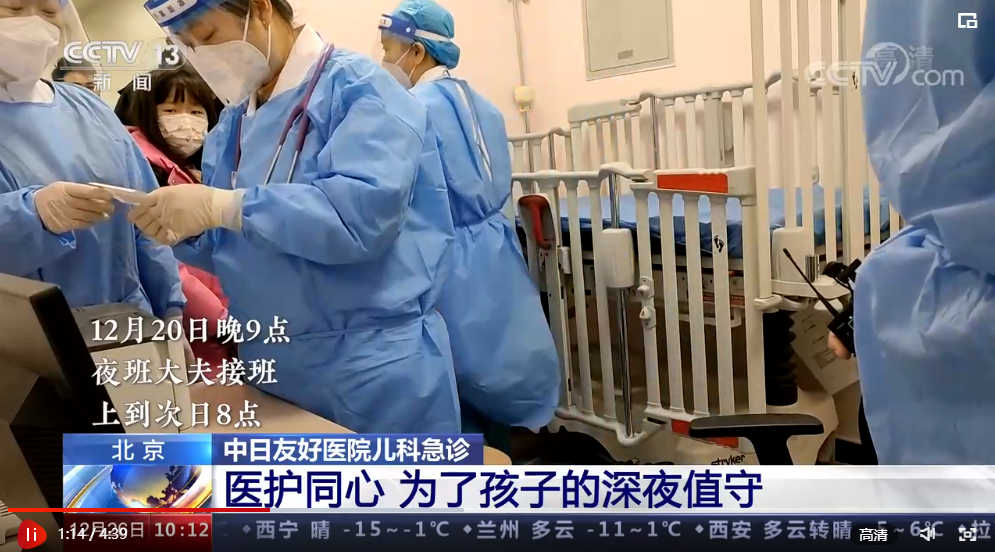 企業(yè)微信截圖_16720515273656 企業(yè)微信截圖_16720515273656