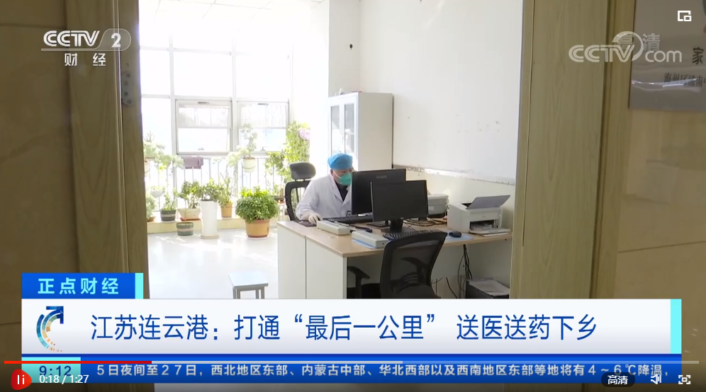 企業(yè)微信截圖_16720518302609 企業(yè)微信截圖_16720518302609