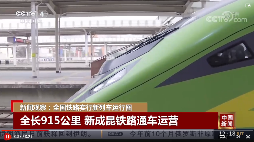 微信圖片_20221226215155