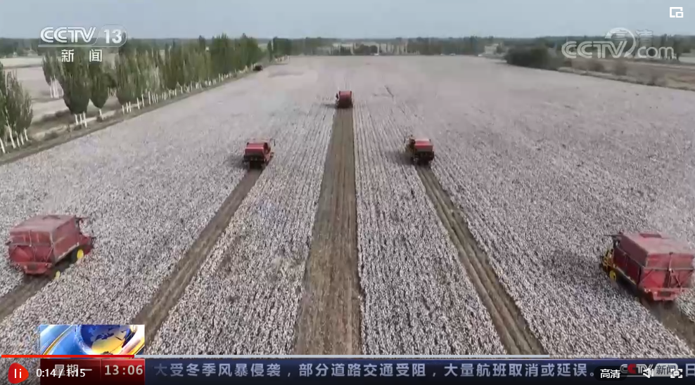 企業(yè)微信截圖_16720628449612