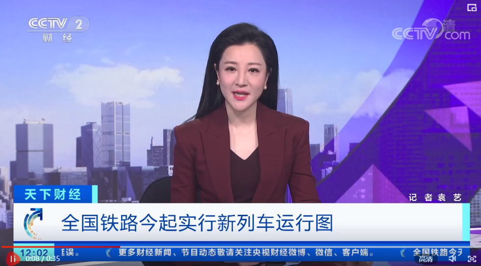 企業(yè)微信截圖_16720629588433