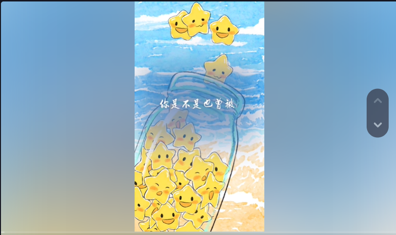 截圖20211010222254