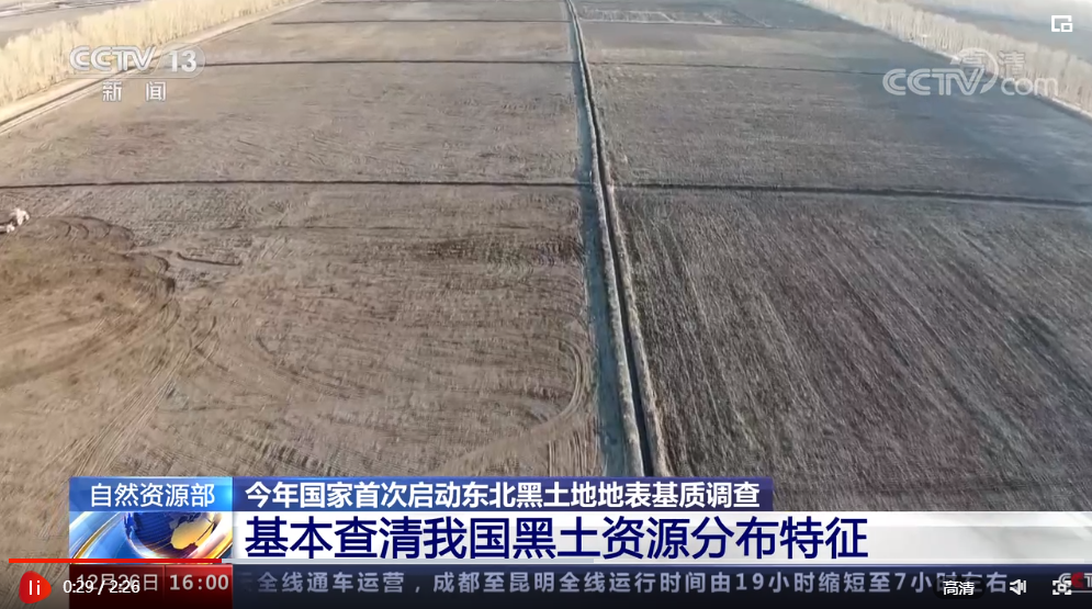 企業(yè)微信截圖_16720633344860