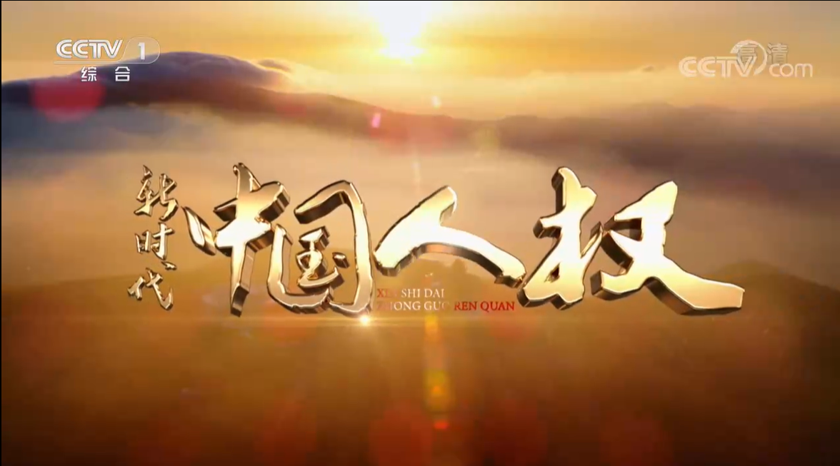 截圖20211010222254