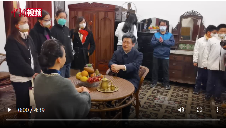 截圖20211010222254