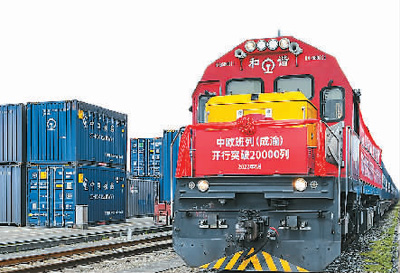 1672081992850_1 1672081992850_1