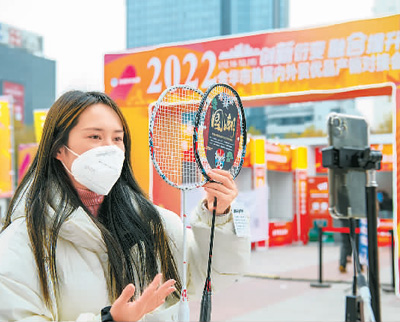 1672082008983_1 1672082008983_1