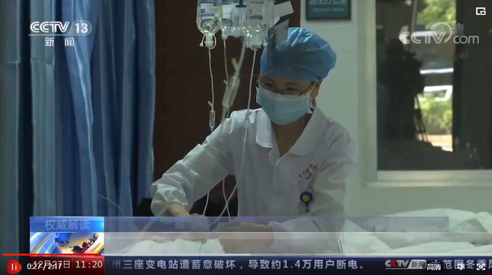 企業(yè)微信截圖_16721337912035