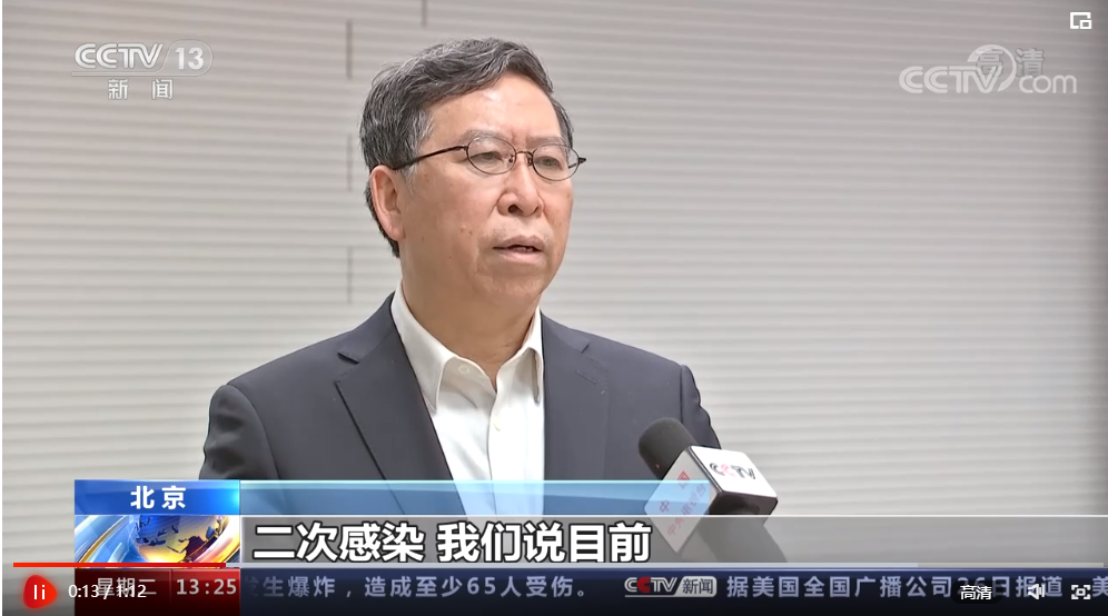 企業(yè)微信截圖_16721341244015