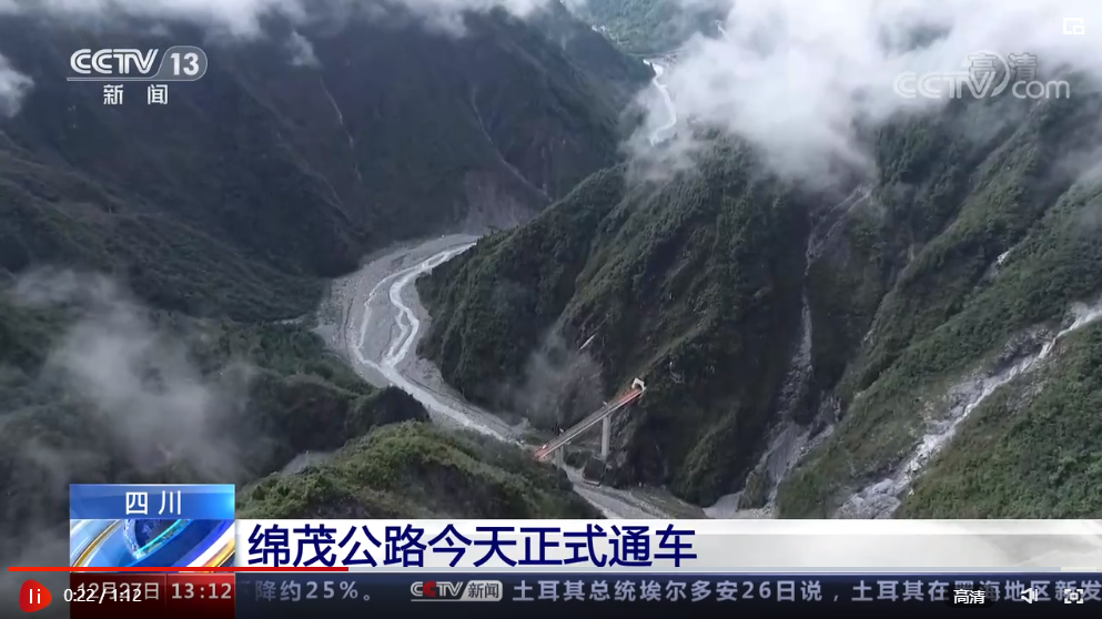 企業(yè)微信截圖_16721345349728