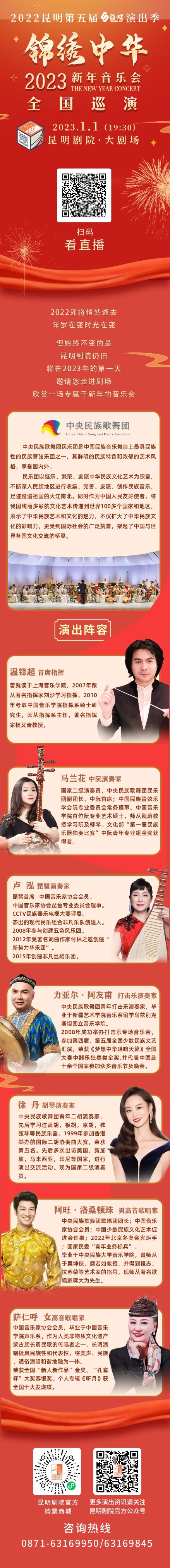 微信圖片_20220714192424