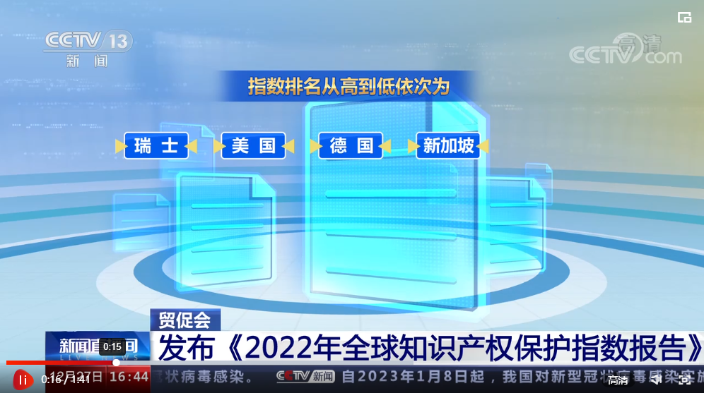 企業(yè)微信截圖_16721433911653 企業(yè)微信截圖_16721433911653