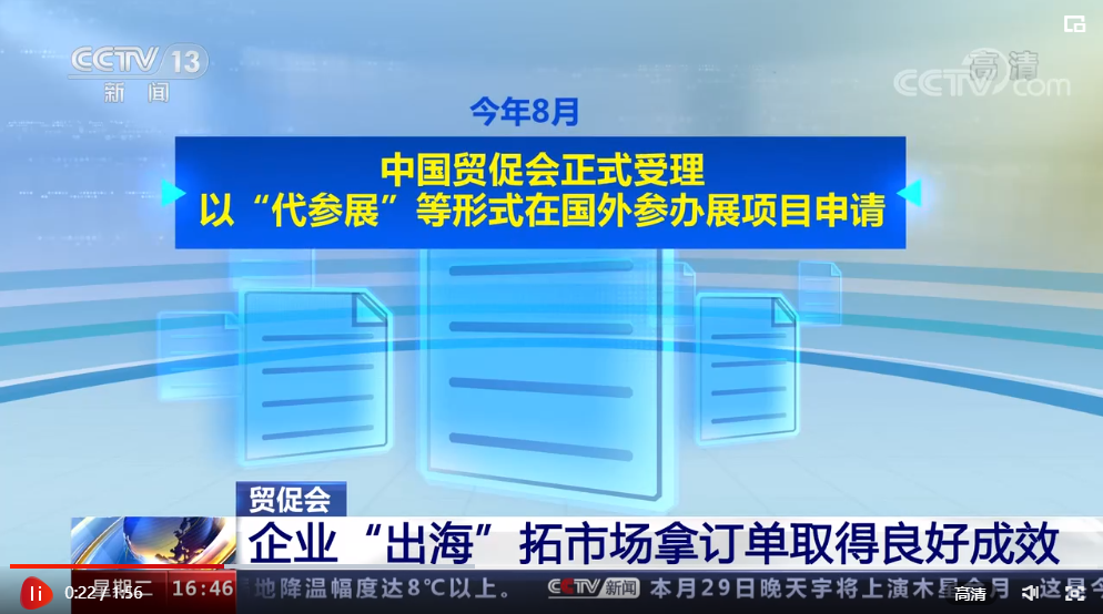 企業(yè)微信截圖_1672143474935 企業(yè)微信截圖_1672143474935