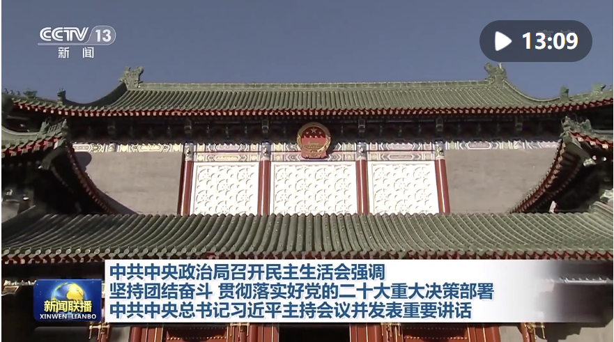 截圖20211010222254 截圖20211010222254