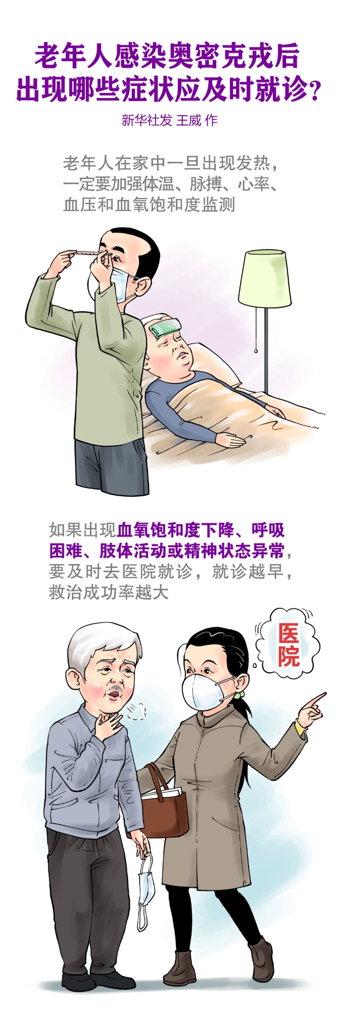 c4eec2e99e2a43a1a3acf43639a253f8 c4eec2e99e2a43a1a3acf43639a253f8