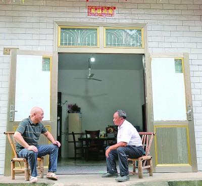 定分止?fàn)?，做好百姓“解憂人”