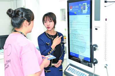 定分止?fàn)?，做好百姓“解憂人”