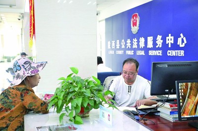 定分止?fàn)帲龊冒傩铡敖鈶n人”