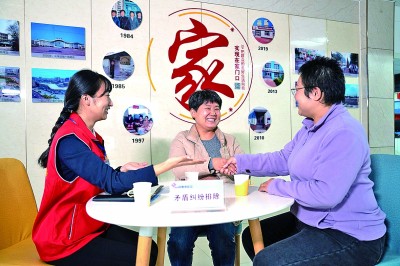 定分止?fàn)?，做好百姓“解憂人”