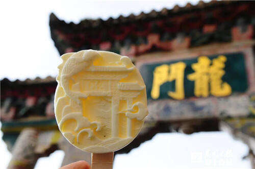 微信圖片_20221228113724 微信圖片_20221228113724