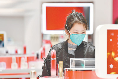 1672171233423_1 1672171233423_1