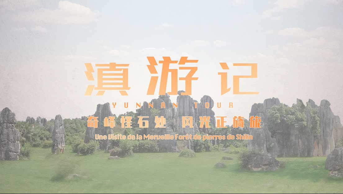 微信圖片_20221228112803 微信圖片_20221228112803