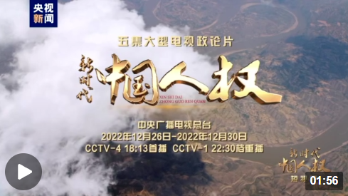 企業(yè)微信截圖_16722176345304