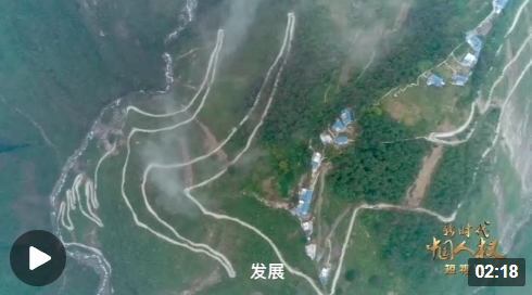 企業(yè)微信截圖_16722187835189