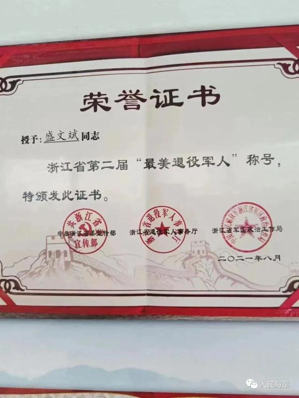 5萬粒布洛芬，只送不賣！