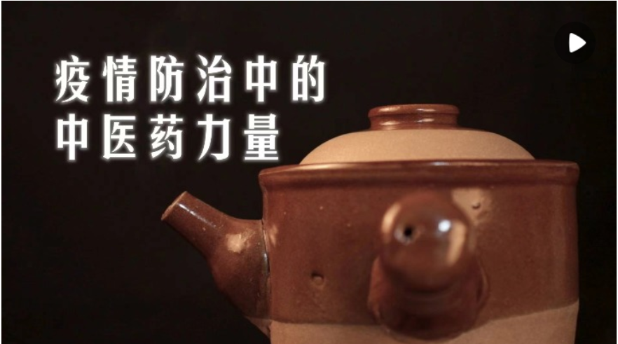 截圖20211010222254 截圖20211010222254