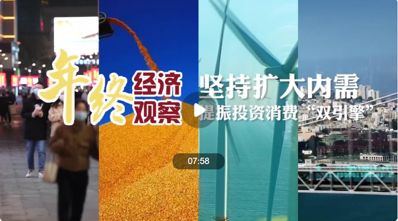 截圖20211010222254 截圖20211010222254