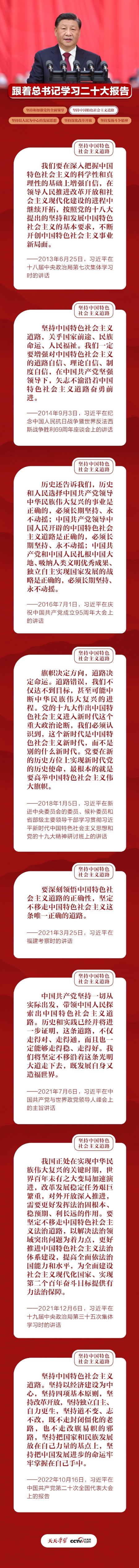 微信圖片_20220714192424 微信圖片_20220714192424