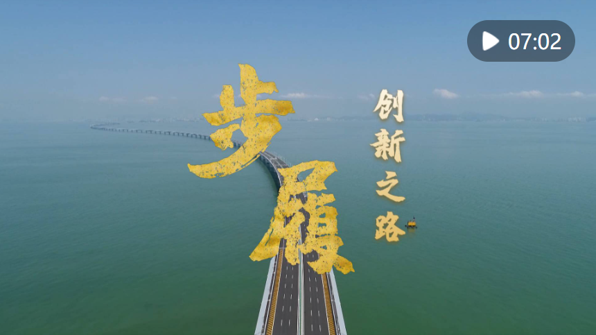 截圖20211010222254