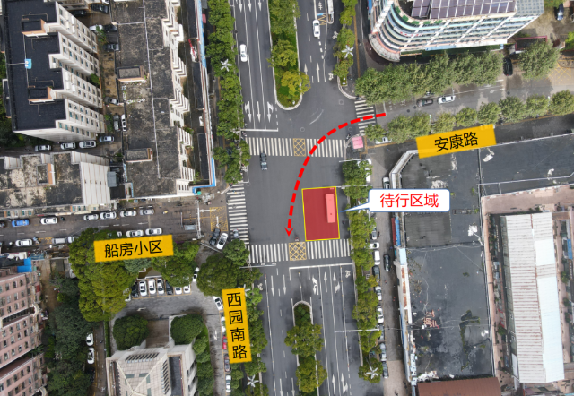 優(yōu)化后南口待行區(qū)1 (4).png