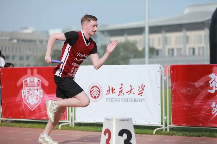 愛爾蘭青年馬修：“我在中國的三個月充實得就像三年”_fororder_圖片1