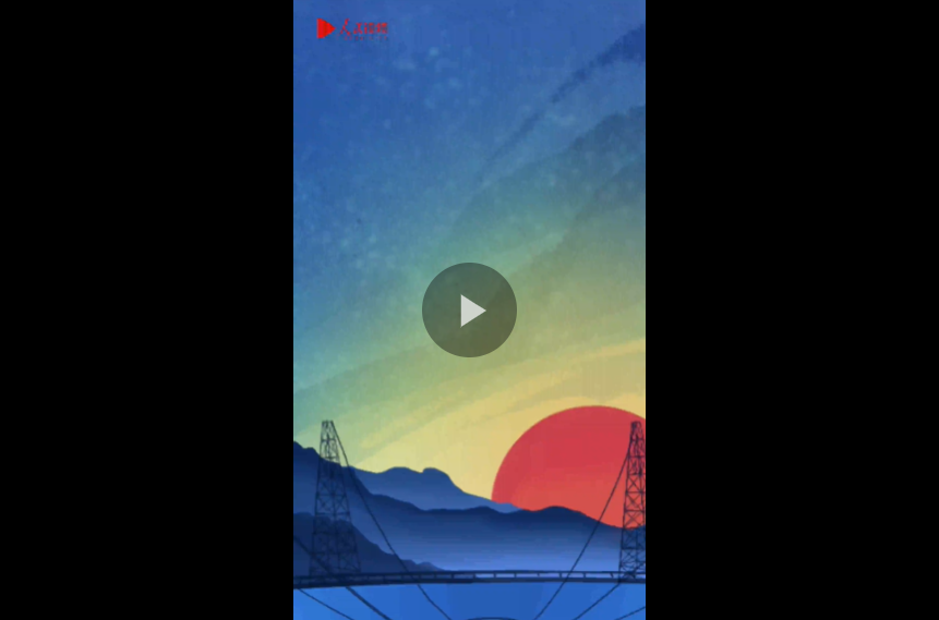 截圖20211016112826 截圖20211016112826